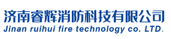 南昌華譜精密儀器有限公司